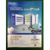 网站推广哪家好|要找超值的东莞网站建设，就来明通网络