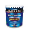 厦门聚脲防水涂料：福建高性价聚脲防水涂料出售
