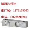 东莞火热畅销的西门子传感器|7MH5102-2PD00