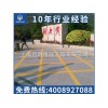 道路划线工程，【推荐】上海有品质的道路划线工程