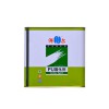 泉州供应销量好的聚氨酸固化剂   ：北京聚氨酸固化剂
