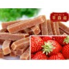 潍坊口碑好的草莓山楂条批发商——甘肃草莓山楂条