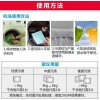 微商什么产品好|有品质的泉立方公司
