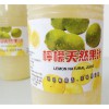 海沧台湾永大柠檬汁 热卖台湾永大柠檬汁厦门供应