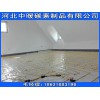 中国河北电地暖_中暖碳素制品供应专业的碳纤维电地暖【火热畅销】
