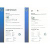 专业的苏州TS16949：哪儿有提供可靠的苏州TS16949认证