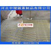 【厂家直销】衡水高销量的电采暖_电取暖哪个牌子好