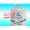 想购买独具特色的环保塑料袋，优选西宁利友制袋，服装袋制作供应