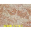 实惠的石材哪里有卖_甘孜石材生产