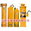 山西天海泵业郑州总经销：河南口碑好的天海矿用隔爆型潜水电泵供应商是哪家