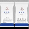 来凡特施特，买高质量的饲料添加剂硫酸镁：北京饲料级硫酸镁