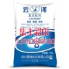 【荐】价廉物美的包装袋：南宁包装袋厂家哪家好
