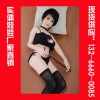 【推荐】中山价格优惠的仿真实体娃娃