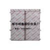 山东馒头蒸房生产厂家|新轩炊具山东馒头蒸房生产厂家供应