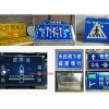 广西交通指示牌定制，广西物超所值的交通指示牌