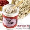 供应受欢迎的谷植道红豆薏米粉：专业的祛湿