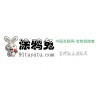 店面装修找哪家——如何选择店面装修咖啡厅装修