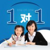 杭州哪家初中数学一对一培训专业 杭州初高中英语一对一培训价位