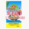 精品肥料袋市场价格 广西耐用的肥料袋