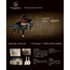 越博教你买良好的恺撒堡kA艺术家钢琴——东莞新kayserburgpiano恺撒堡kA艺术家钢琴