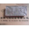 铜锆15%
