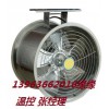 广东环流风机：潍坊热销环流风机哪里买