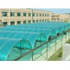 保山彩钢多少钱 专业的阳光板供应商，当属大理市衡大钢结构