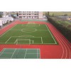 广西质量硬的桂林塑胶跑道供应|桂林塑胶跑道
