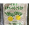 海纳温室材料为您提供新款套瓜袋，香瓜套瓜带生产