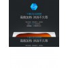 广州密闭型储水式电热水器专业供应 信誉好的F5021-X1(S)