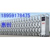 质量好的电动伸缩门哪里买——电动伸缩门供应厂家