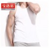 广州新品男士背心批发出售：揭阳男士背心