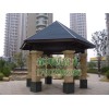 【供销】广西优惠的景观木凉亭：南宁防腐木工程