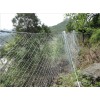 河南边坡防护网|【供销】河北优惠的边坡防护网