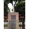 优质的电子围栏报价，北京市哪里可以买到可信赖的北京三安古德电子围栏