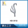 HD-313拉手头 铝合金拉手 拉手商家