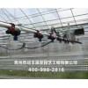 温室配件建造厂家 温室骨架制作