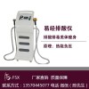 四川易经易酸排有害仪厂家 广州供应有品质的广州易经易酸排有害仪