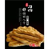 河南刁四麻辣烫连锁找阿上阿上餐饮管理_中国刁四