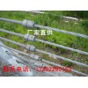 诚心为您推荐衡水地区优质柔性缆索护栏   |柔性缆索护栏型号