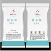 北京可靠的饲料添加剂氧化镁提供商，中国饲料添加剂氧化镁