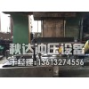 防盗网冲孔设备价格 优惠的防盗网冲孔机秋达冲压设备供应