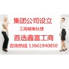 具有口碑的广告策划公司推荐 黄浦广告策划公司