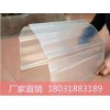 玻璃钢采光板生产厂 大量玻璃钢采光板