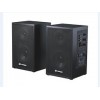 无源音箱和有源音箱——供应广州品质好的音箱