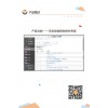 汇银云微盘具有优良口碑的明卓微信群控系统供应 效果好的明卓微信群控系统价格