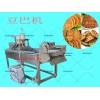 豌豆巴机价格：河南豆巴子机制作豆巴子机机器专业供应