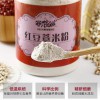 代餐粉供应商——在哪有卖一流的谷植道红豆薏米粉