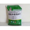 划算的外墙腻子|大量出售质优价廉的外墙腻子