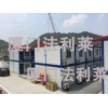 集装箱房专业厂家：漳州新型集成房屋